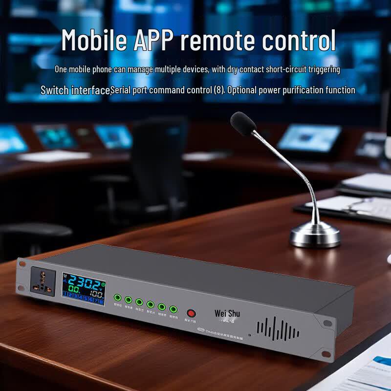 WeiShu WDZ-8 Smart 8-Channel WiFi Power Sequencer (CN version)