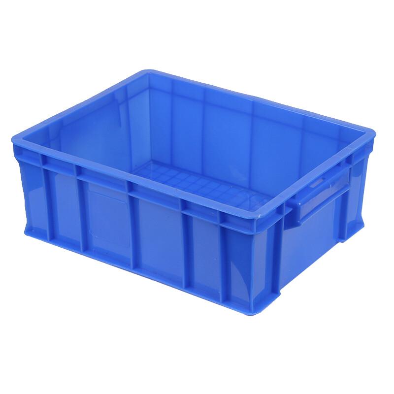 Haisidick Rectangular Plastic Storage Bin