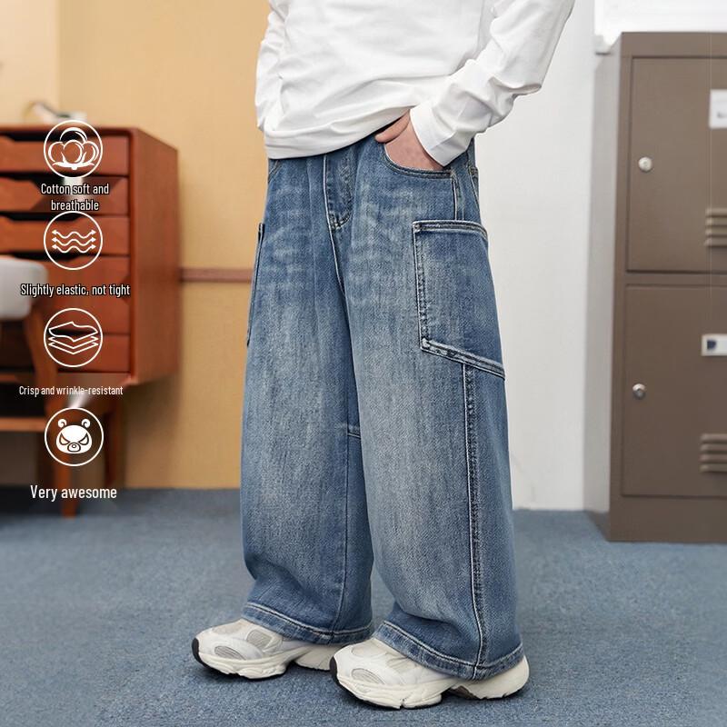 Boys Casual Denim Jeans 160