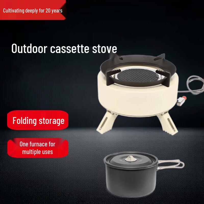 Beifu Portable Split Gas Stove Set