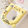 2PCS Cartoon Pattern EVA Toilet Pad Thicker Toilet Pad Toilet Accessories Closestool Mat  Household
