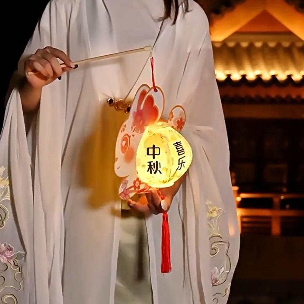 Cute Festival Lantern Material Pack Cartoon Hanging Rabbit Lamps  Women Children
