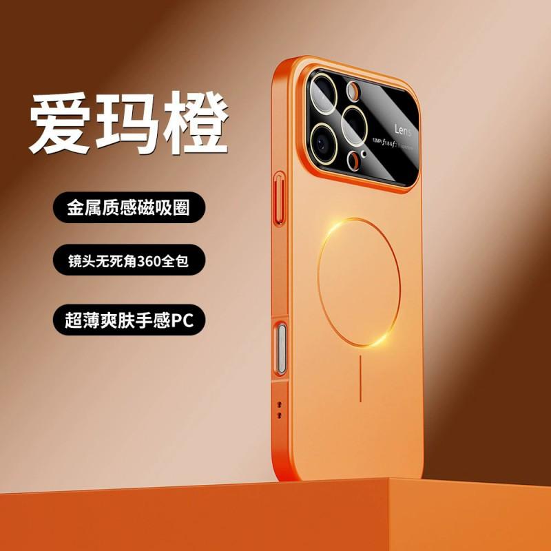 Magnetic Snap-On Phone Case IPhone 15 To 17 Pro Max Slim Fit TPU Hard Shell Matte Finish Full Coverage Anti-Scratch Drop