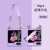 Galaxy Z Flip6 Case With Chain Strap Handbag Style Flip Cover Women PC Protective Shell In Pink Green Black Purple