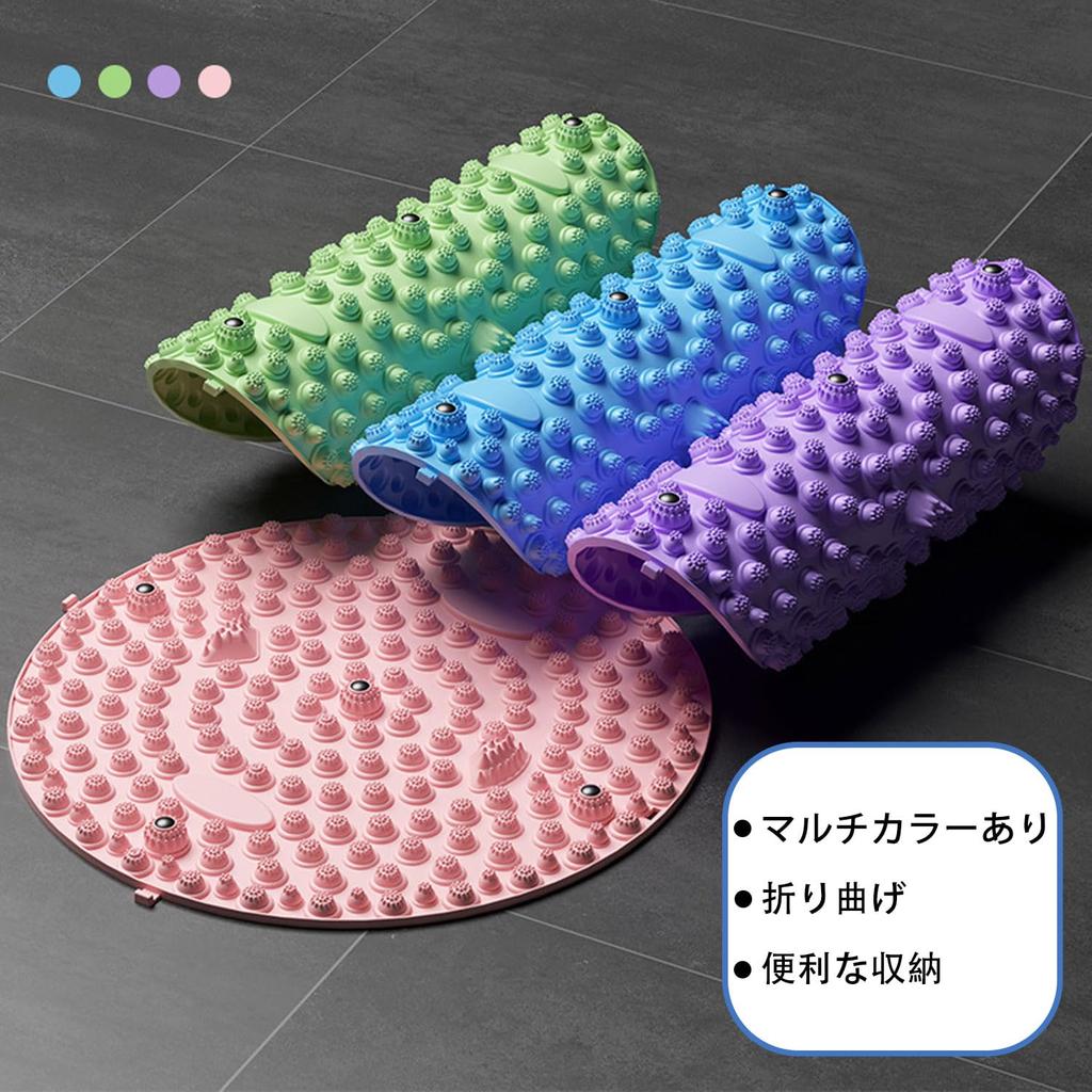 For Foot Massage Foot Reflexology Round Massage Foot Acupressure Plate Exercise Massage Foldable Ergonomic Shiatsu Pad for Home Use [New 2024] Pad,