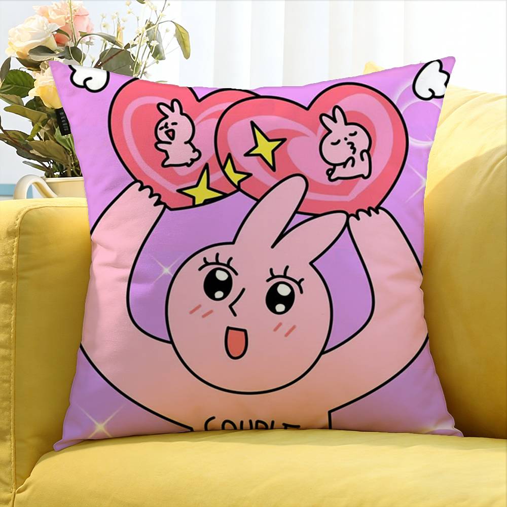 My Friend Rabbit Various Sizes Square Pillow Case For Car Home Bedchamber Decor