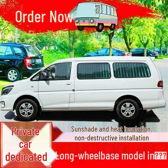 JAC Refine M3 Car Sunshade Curtains with Eco-Friendly Aluminum Alloy Track