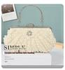 Vintage Chic Pearl Evening Handbag for Women - Ideal for Parties, Banquets, and Formal Events