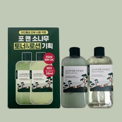 For Men Pine Calming Cica Lotion 200ml + Toner 200ml Set