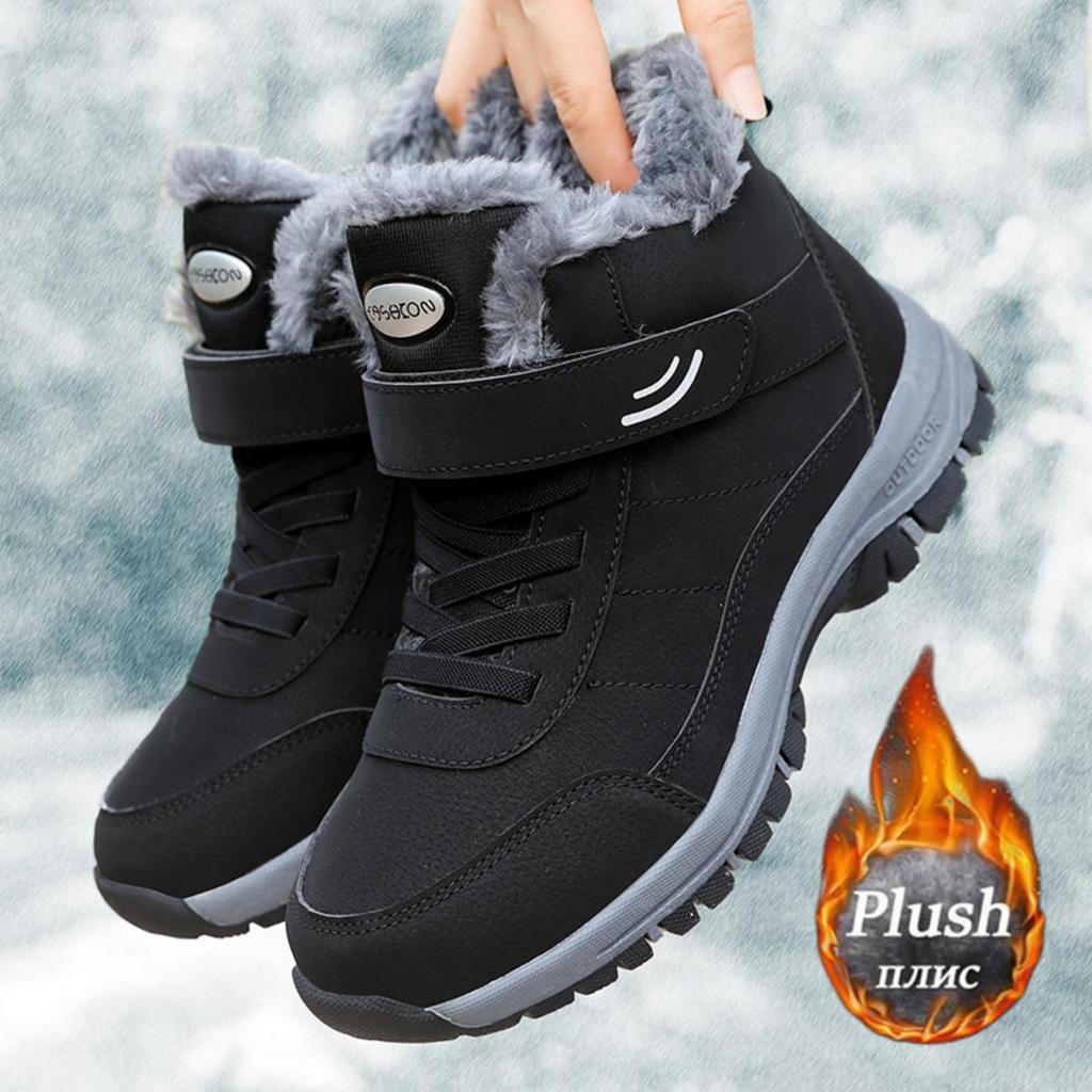 Women's winter velvet warm and thick mother's shoes snow boots sports and leisure middle-aged and elderly walking shoes anti sli