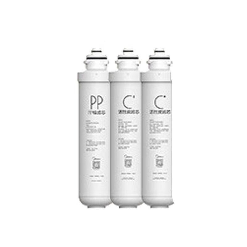 Midea Water Purifier F1 Series Replacement Filter Set