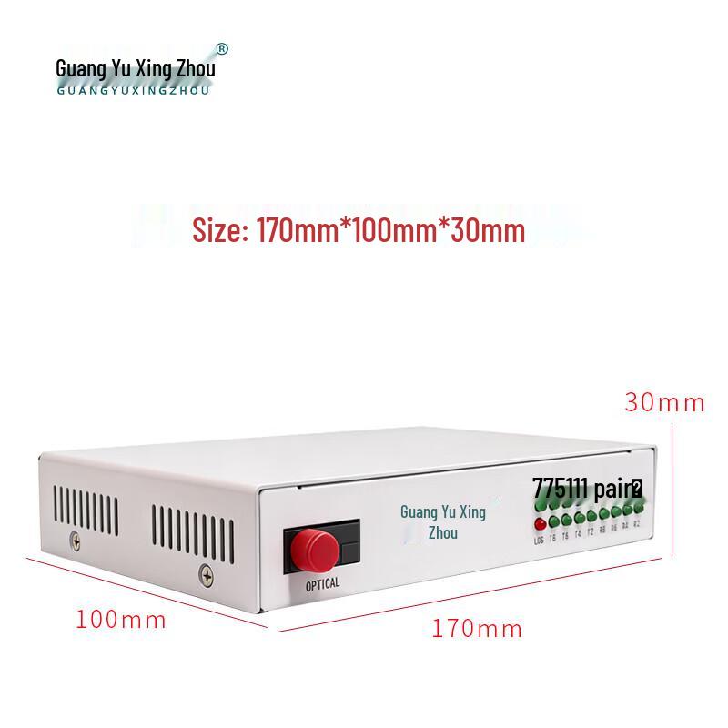 Guangyu Xingzhou 8-Channel Bidirectional Fiber Optic Switch Transceiver