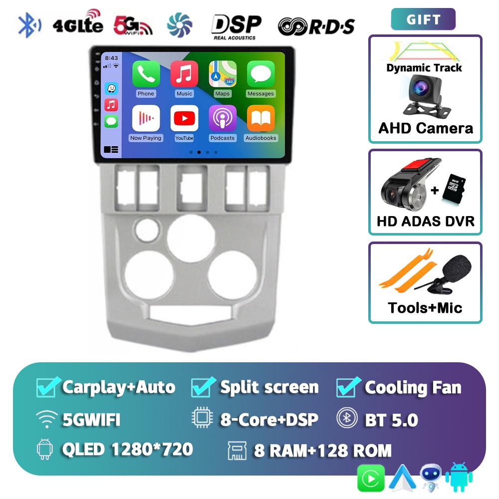 Android 14 Carplay Auto Wifi+4G DSP For Renault Logan L90 2004 2005 2006 2007 Car Radio GPS Navigation Multimedia Video Player