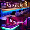 RGB LED Strip Lights 600LEDs 5050RGB Light Strip IP65 Waterproof LED Tape Light APP Control Adjustable Brightness Timing Function