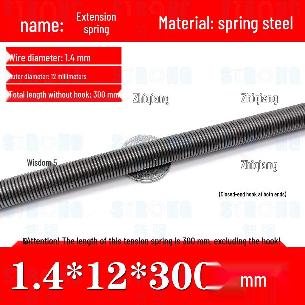 Double Coil Tension Spring for Door/Oven, 330mm Long, Customizable