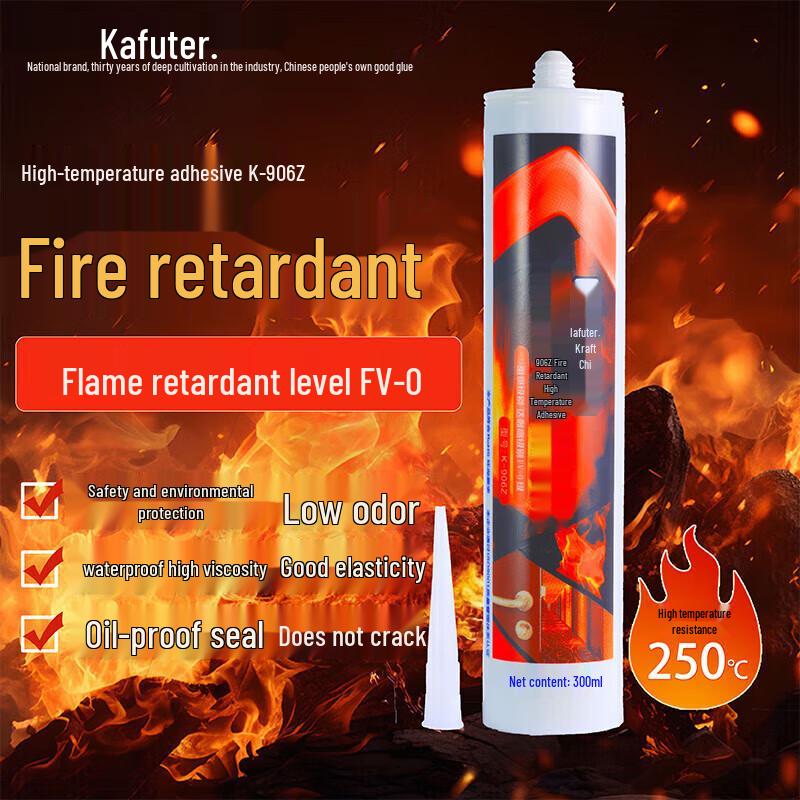 Kafuter K-906Z Fire Retardant High-Temperature Silicone Sealant 300ml