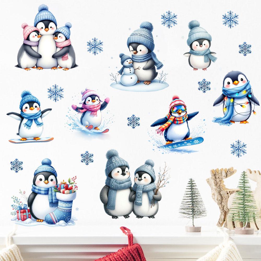 White Christmas Penguin Skiing Snowflake Wall Sticker for Living Room, Bedroom & Entrance - MLC-98
