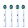 Oral-B EB20 Precision Clean Replacement Electric Toothbrush Heads, 4-Pack CN Plug (adapter Included)