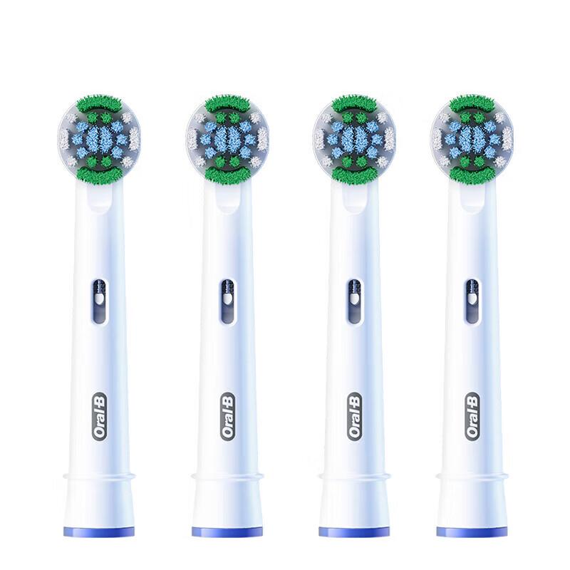 Oral-B EB20 Precision Clean Replacement Electric Toothbrush Heads, 4-Pack