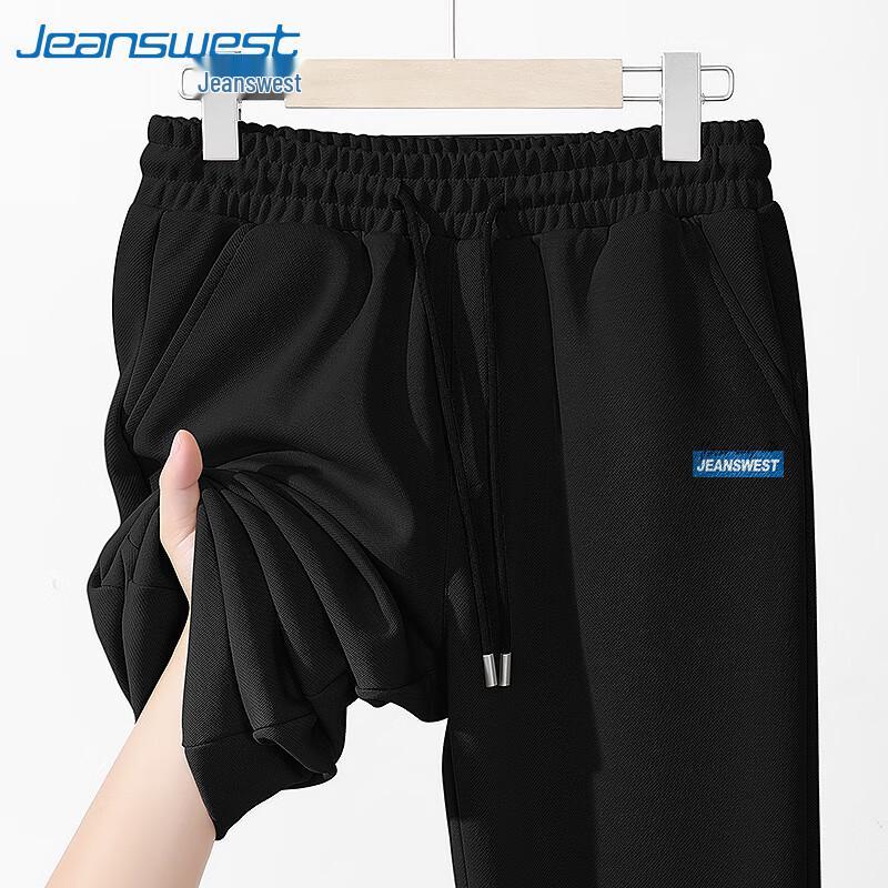 

Jeanswest Men s 2025 Autumn Heavy Pique Straight-Fit Wide-Leg Casual Pants 4XL