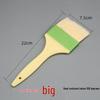 Food-Grade Wool Basting Brush