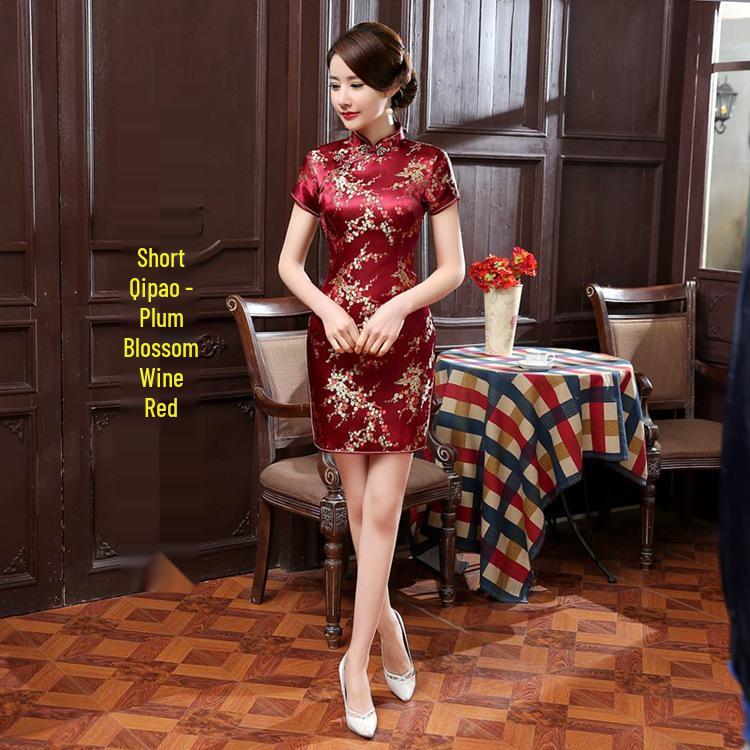 Vestido Cheongsam Retro Brocado Dragão Fênix com Gola Alta e Botões Rã para Mulheres