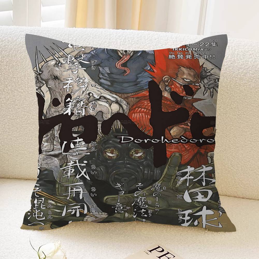 Anime Ddorohedoro Office Cushion Pillowcase Car Cushion CoverXCM Lumbar Pillowcase Sofa Pillowcover