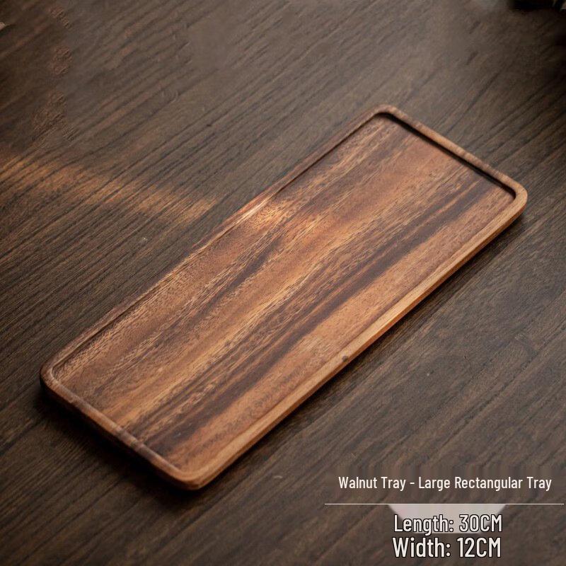 Yuyi Angel Walnut Wood Tea Tray