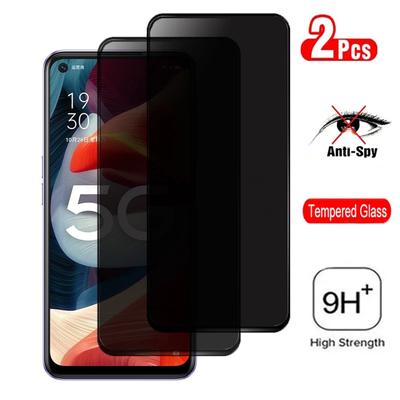 2PCS Privacy Screen Protector For OPPO A53 A33 A54 5G 4G A74 A94 A5 A9 2020 A15S A93 A73 A95 4G A96 A16K Anti-Spy Tempered Glass