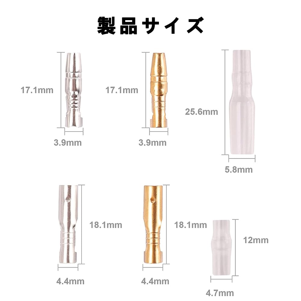 Giboshi Crimp Terminals, 360 Piece Set, Insulated Sleeve with Cover, 6 Types of Gold