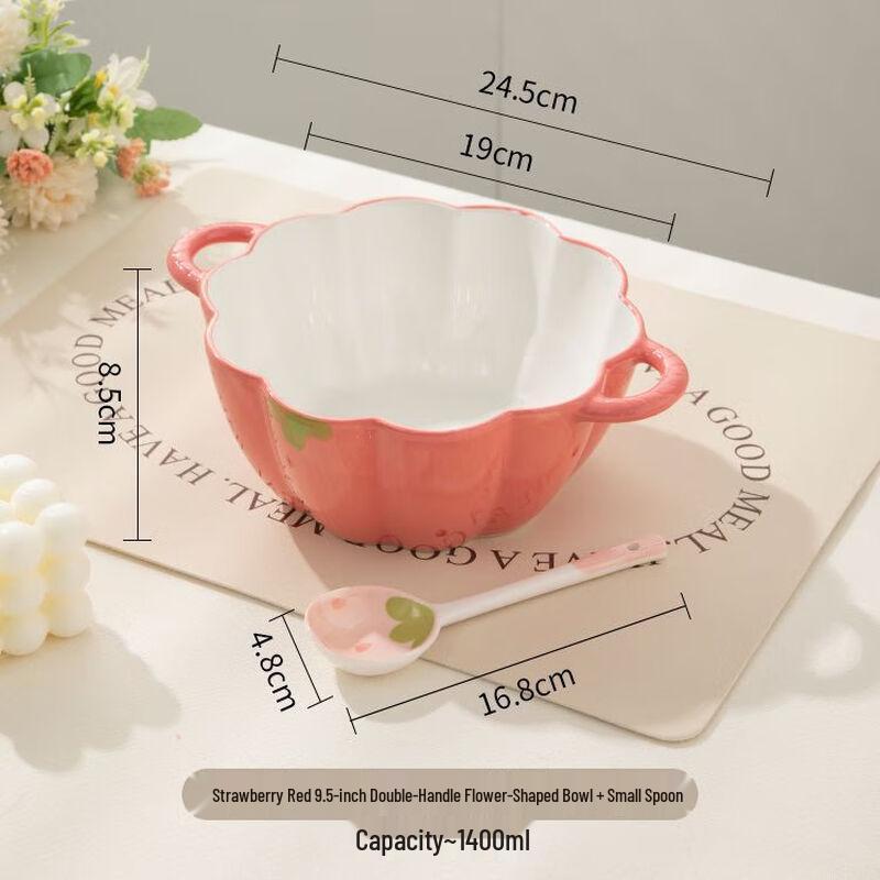 Zhishi Ceramic Double Handle Soup Bowl Set