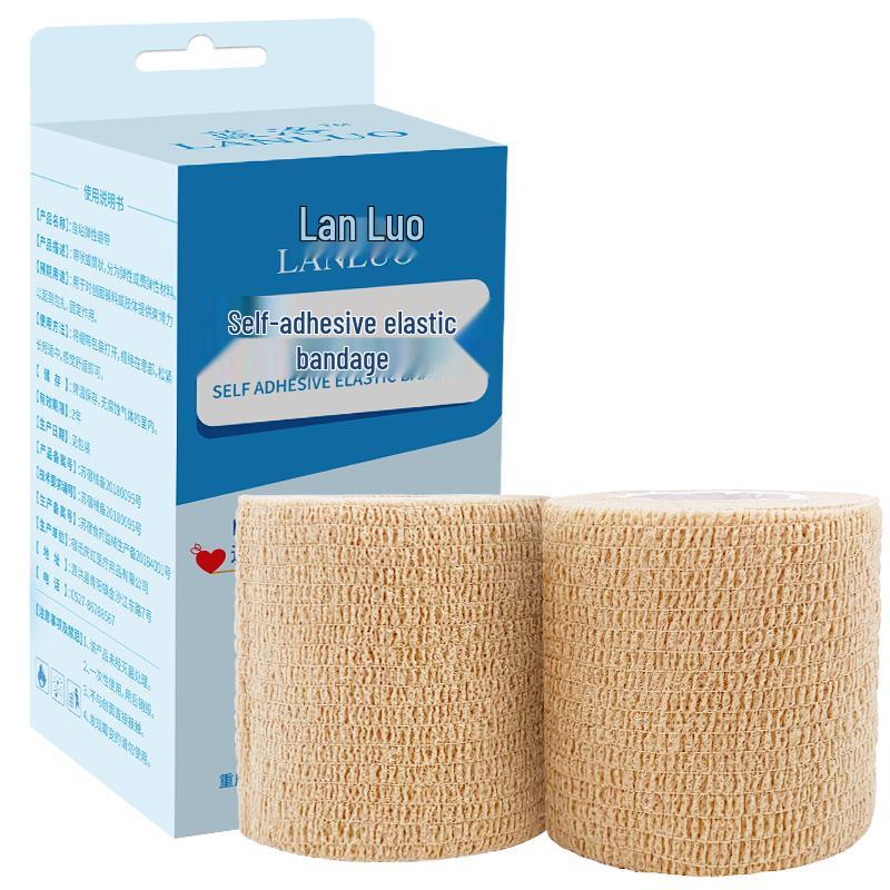 Lanluo Medical Elastic Self-Adhesive Bandage