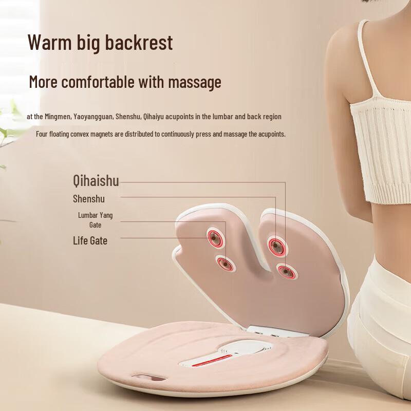 Kaoai Element Smart Heating Moxibustion Chair