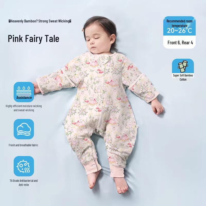 

Bamboo Cotton Baby Sleeping Bag 2XL