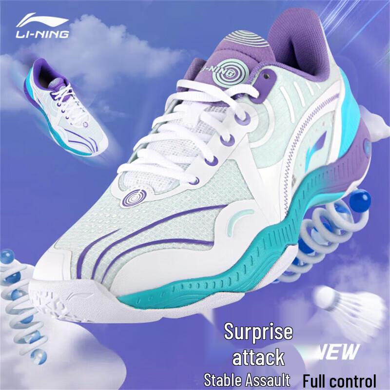Li-Ning Qi Xi Unisex Badminton Shoes 42