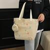 Fashion Letter Print Tote Bag for Women, Large Capacity Casual Shoulder Handbag, Student and Daily Use Shopping Bag
