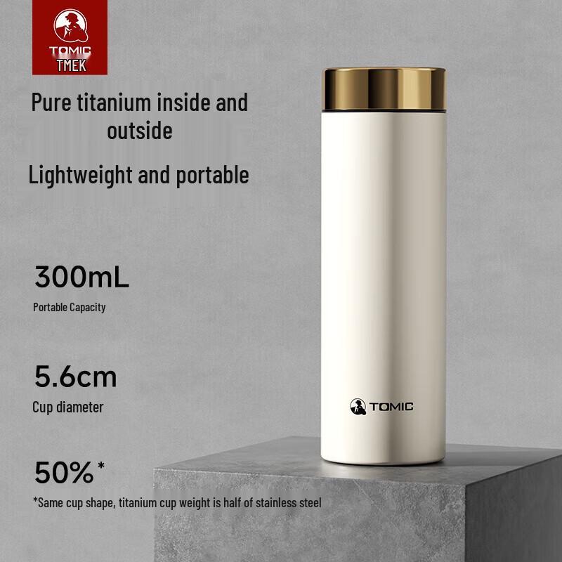TOMIC Pure Titanium Insulated Travel Mug