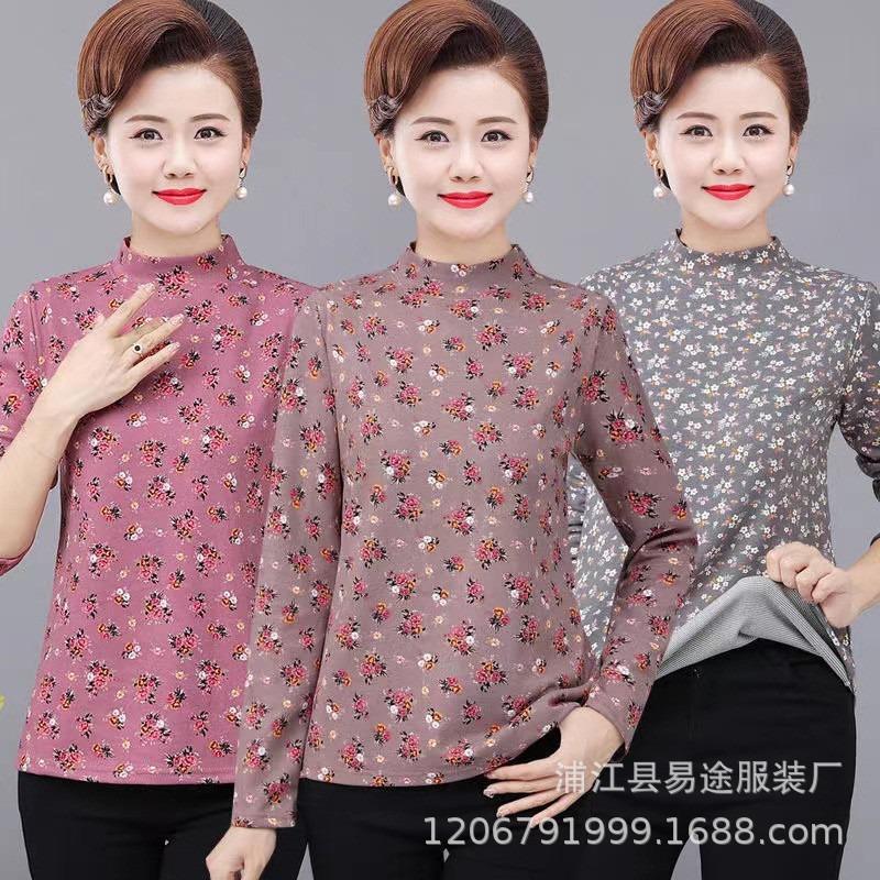 Autumn and winter middle-aged women's cotton sweater skin-friendly cotton grinding plush thermal underwear stall drive DNU ten yuan autumn clothes