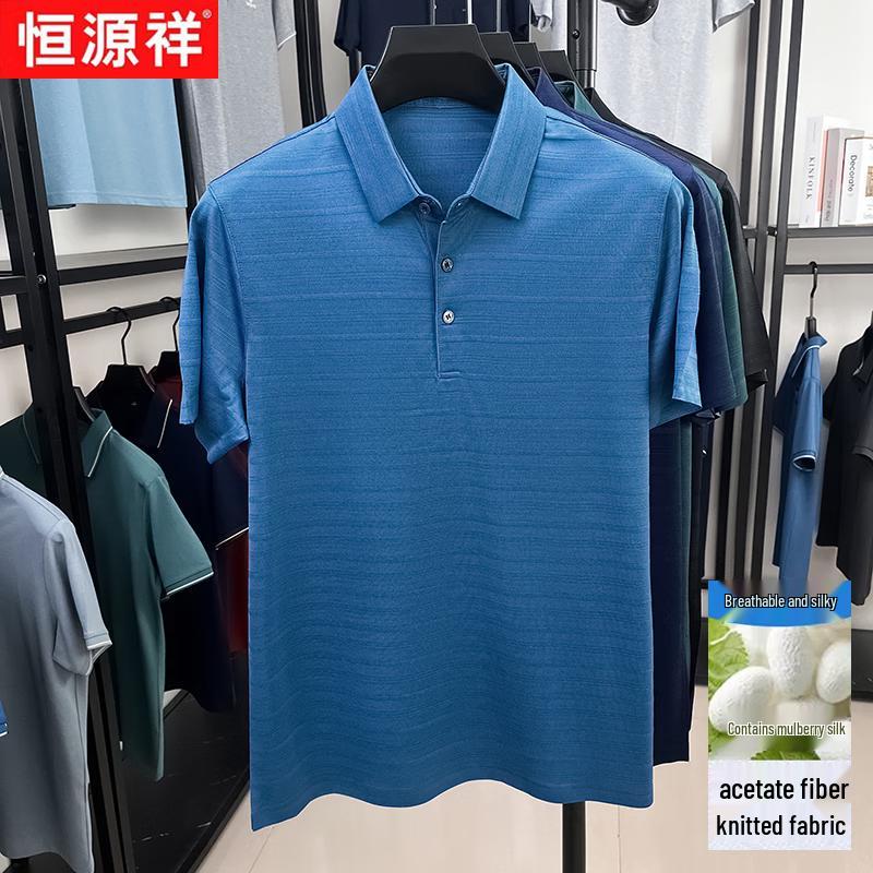Hengyuanxiang Men s Striped Cool-Touch Polo Shirt 115/52