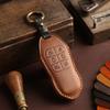 2024 XPeng X9 Key Case Genuine Leather Remote Control Protective Cover with Unique Buckle Design