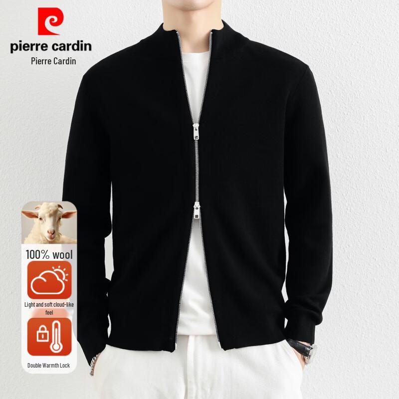 Pierre Cardin Men's Pure Wool Zippered Mock Neck Cardigan
