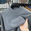 Men's Winter Knitted Wool Sweater with Half-High Collar