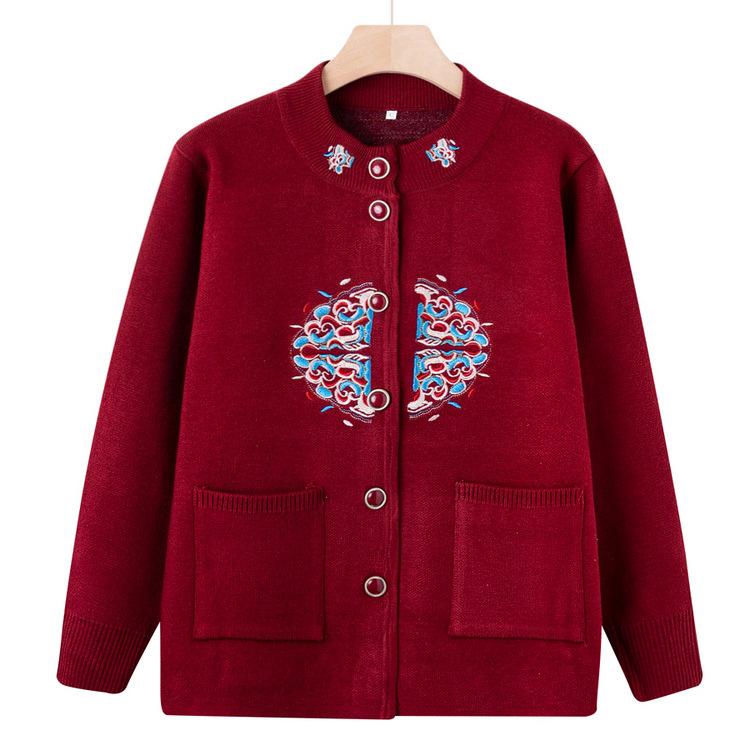 Wear Autumn Cardigan Sweater Jacket Middle-aged and Elderly Knitted Sweater Autumn and Winter Clothes Female 60 Years Old 70 Mother Wear
