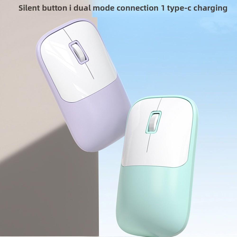 Dual-Mode Laptop Wireless Mouse Portable Silent 2.4G Bluetooth Cordless Mouse USB Receiver 10M Wireless Bluetooth Charging Mouse