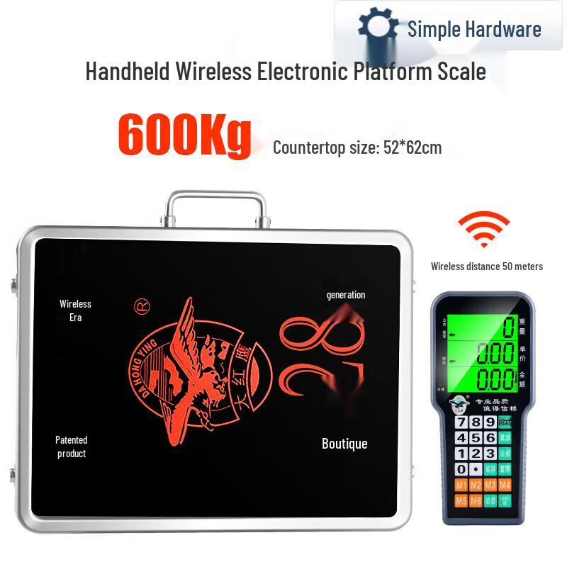 Jianbei Wireless Digital Platform Scale CN plug (adapter included)