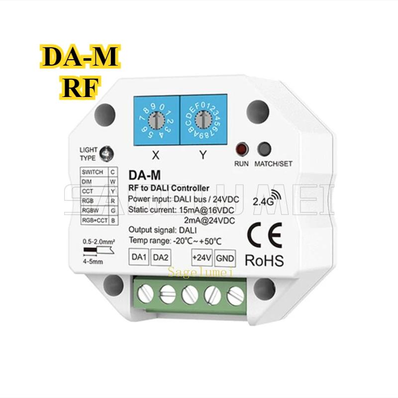 

DA-M DA-M(WT/WZ) Skydance 24VDC Tuya APP Control DIM RGB CCT RGBW WiFi Zigbee& RF To DALI Converter Dimmer Controller Smart Life