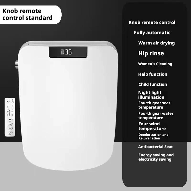 51CM Square Smart Toilet Seat Cover