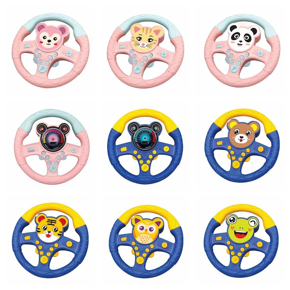 Multi Functional Simulation Steering Wheel Toys Simulate Driving Car Toy Educational Toys