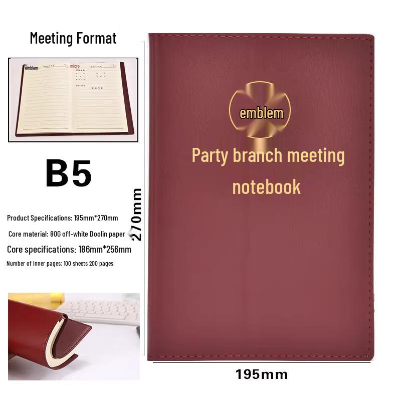 Leather Cover Meeting Minutes Book - B5/A5 for Party Members & Class Notes