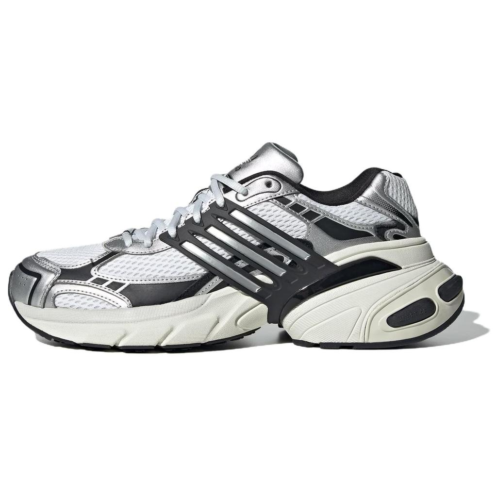 Adidas Adistar Xlg 'White Black Metallic Silver' Sneakers IH3381